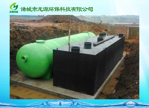 100-300m3/小時污水處理設(shè)備